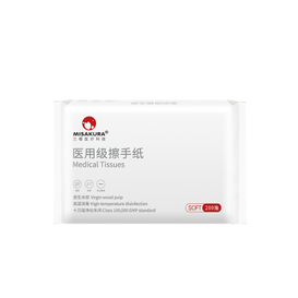 Medical-grade Hand Towel