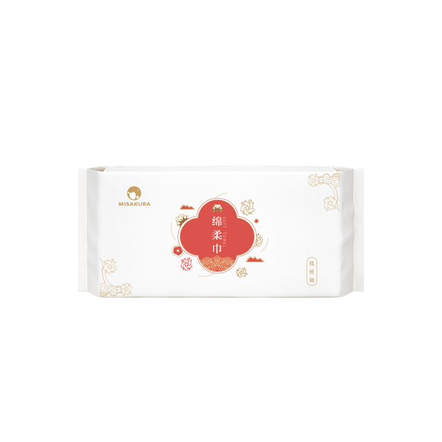 Disposable Face Towel 80gsm Plant Fiber 20x20cm 60pcs Dry & Wet Wipes