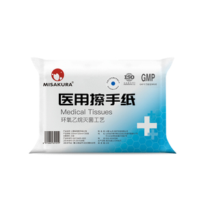 Ultrasound Wiping Paper