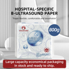230x230mm 18gsm Virgin Pulp Disposable Medical Ultrasound Wiping Paper