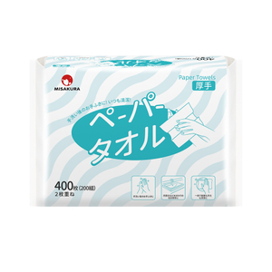 High Absorbency Hand Towels Z-Fold 225*225mm 200 Sheets 2ply OEM Printed Paper Hand Towels
