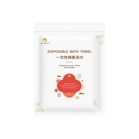 MISAKURA Disposable Soft Bath Towel