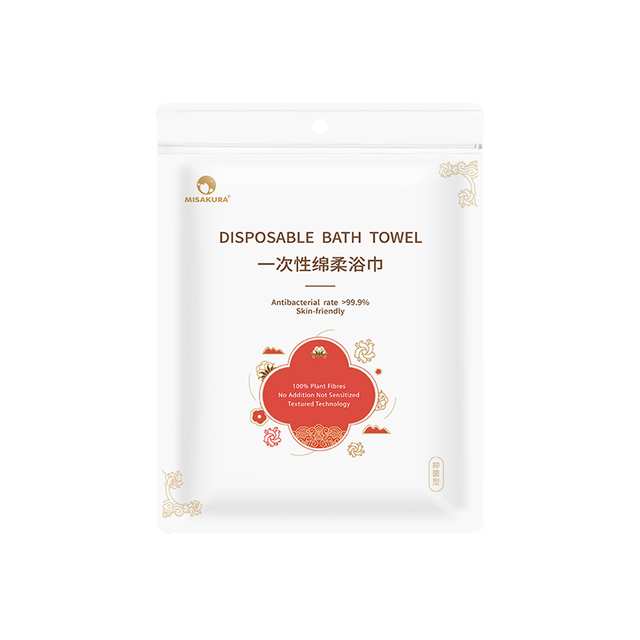 MISAKURA Disposable Soft Bath Towel