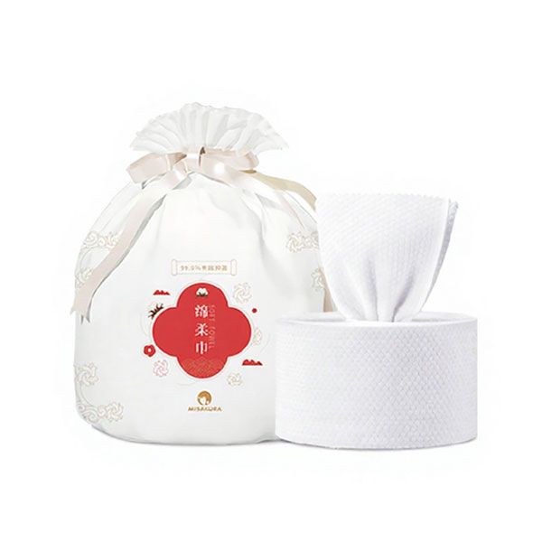 20x20cm 80gsm 50ct Pearl Texture Lint-free Facial Cleansing Towel