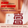 3 Ply Lotion Facial Tissue Virgin Wood Pulp 40 Sheets 123x180mm