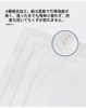 230x230mm 18gsm Virgin Pulp Disposable Medical Ultrasound Wiping Paper