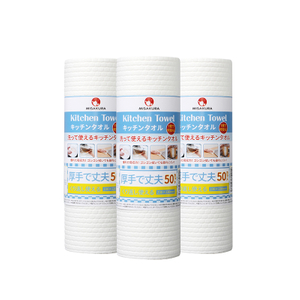 Disposable Cleaning Cloth (Japanese Version)