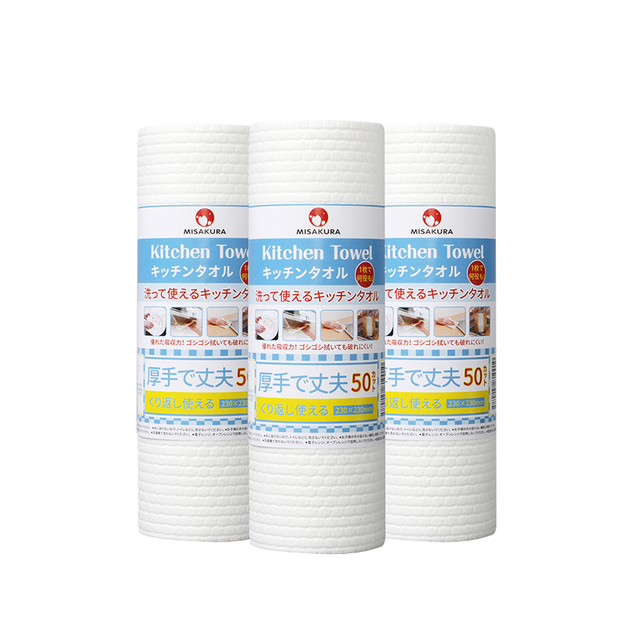 Disposable Cleaning Cloth (Japanese Version)