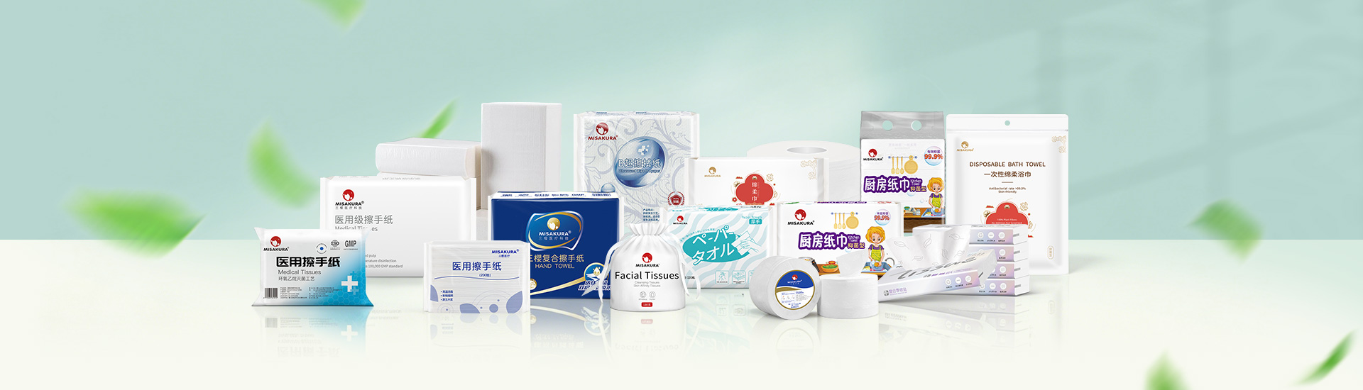 产品页banner.jpg