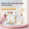 Factory Wholesale 3 Ply Lotion Facial Tissue Virgin Wood Pulp 123x180mm