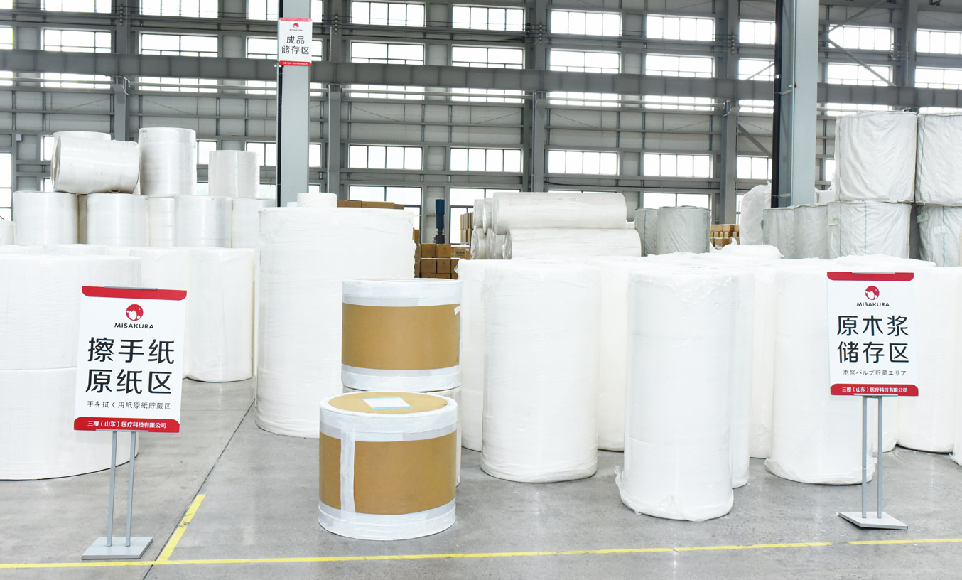 Raw-Material-Storage-Area