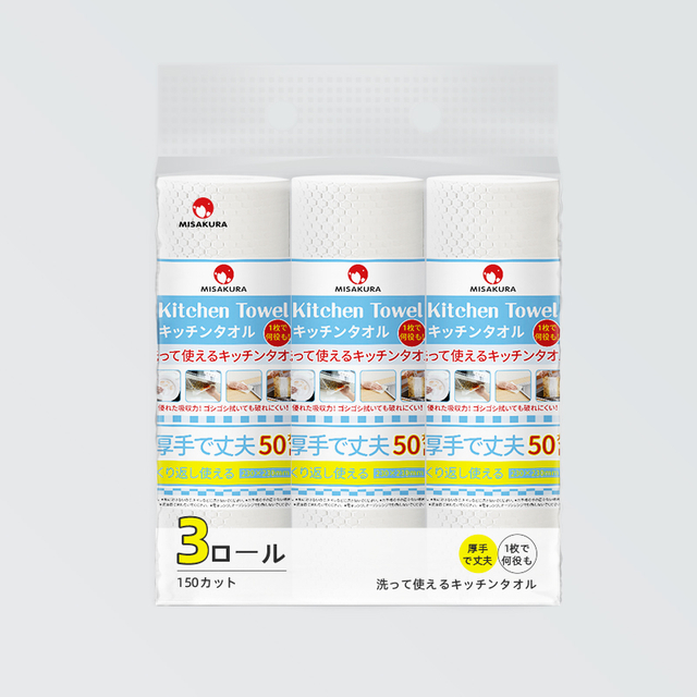 Disposable Cleaning Cloth (Japanese Version)